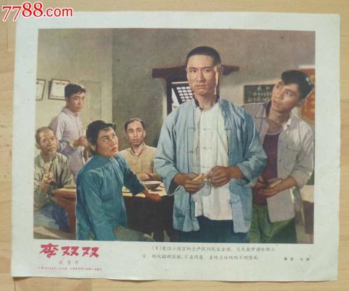 鶴見大学传媒毕业证